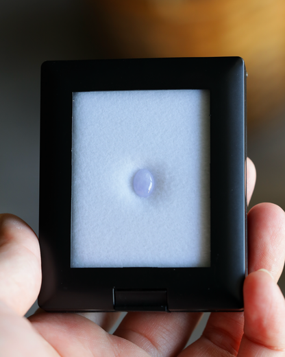 ラベンダーヒスイ　ルース　1.07ct