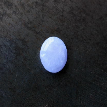 ラベンダーヒスイ　ルース　1.07ct