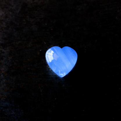 スターサファイア　ルース　1.36ct